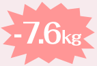 -7.6kg