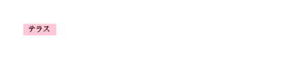 T-Eag type