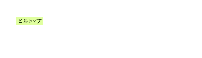 H-Hr type
