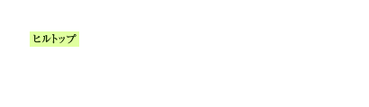 H-Mg type