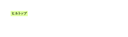 H-Fg type
