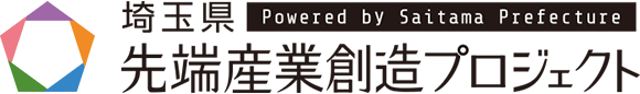 先端産業創造プロジェクト